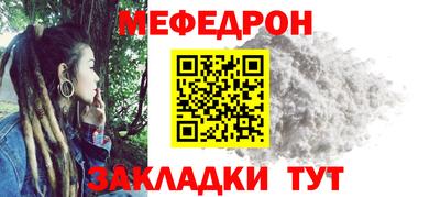 PSILOCYBIN Заводоуковск