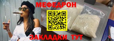 PSILOCYBIN Заводоуковск