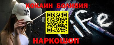 spice Жуковский