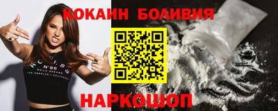spice Жуковский