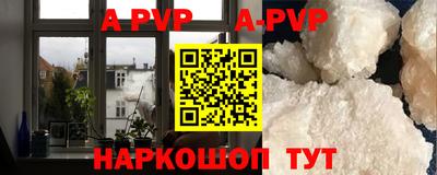 PSILOCYBIN Заводоуковск