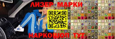 spice Жуковский