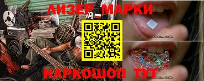 мдма Заволжье
