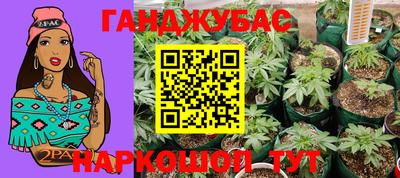 мдма Заволжье