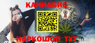 spice Жуковский