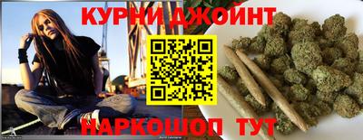 PSILOCYBIN Заводоуковск