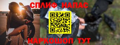 PSILOCYBIN Заводоуковск