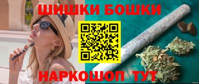 spice Жуковский