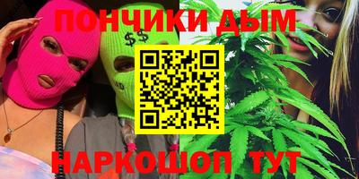 PSILOCYBIN Заводоуковск