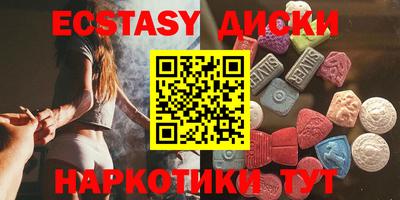 мдма Заволжье