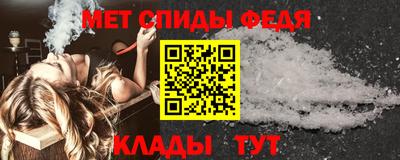 spice Жуковский