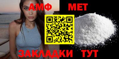 PSILOCYBIN Заводоуковск