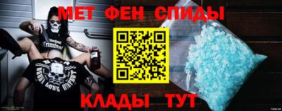 PSILOCYBIN Заводоуковск