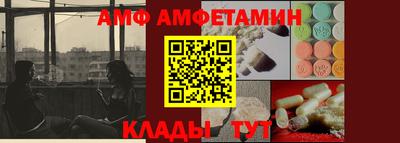spice Жуковский