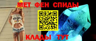 мдма Заволжье