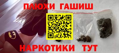 мдма Заволжье