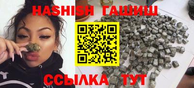 spice Жуковский