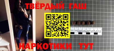 spice Жуковский