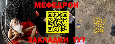 PSILOCYBIN Заводоуковск