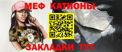 PSILOCYBIN Заводоуковск
